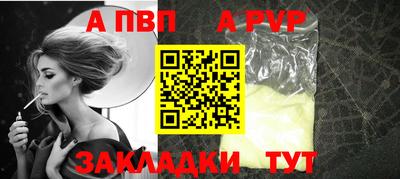 ECSTASY Нальчик