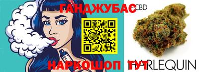 ECSTASY Нальчик