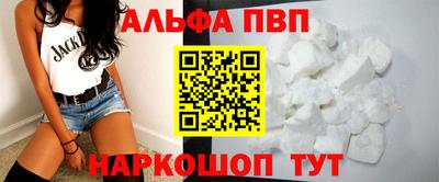 спайс Нарткала