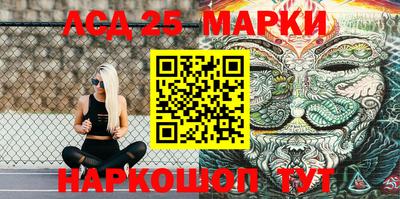 кокаин перу Новодвинск