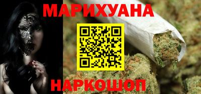 ECSTASY Нальчик