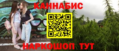 ECSTASY Нальчик
