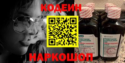 mdpv Наро-Фоминск