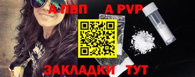 ECSTASY Нальчик