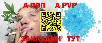 ECSTASY Нальчик