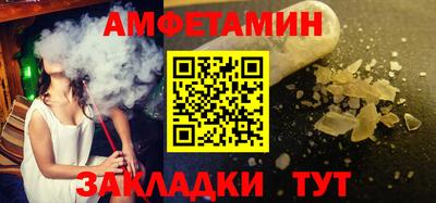 mdpv Наро-Фоминск
