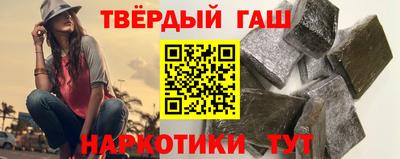 mdpv Наро-Фоминск
