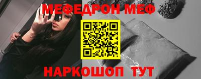 спайс Нарткала