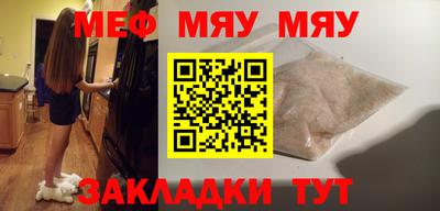 ECSTASY Нальчик